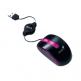 Мишка GENIUS NX Elite NB 1200 dpi светещ LED в 7 разл. цвята (самоприбиращ се кабел ) USB Black thumbnail 2